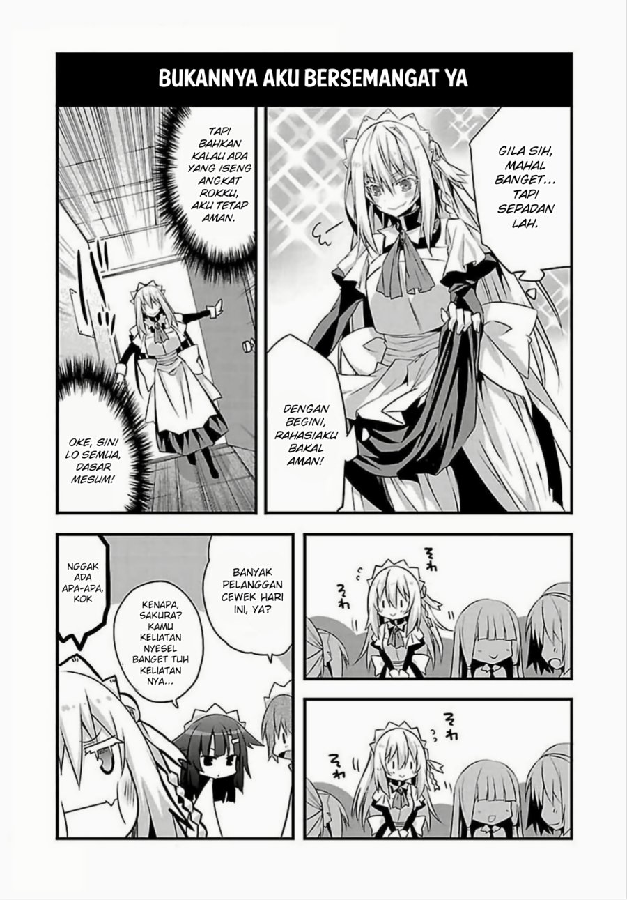 Sakura-san Goshimei Desu yo Chapter 06 Gambar 4